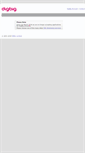 Mobile Screenshot of digbig.com